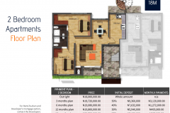 Westwood-Homes-2-Bedroom-Plan